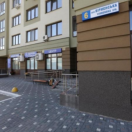 Видовая На 25 Этаже Kiev Ngoại thất bức ảnh