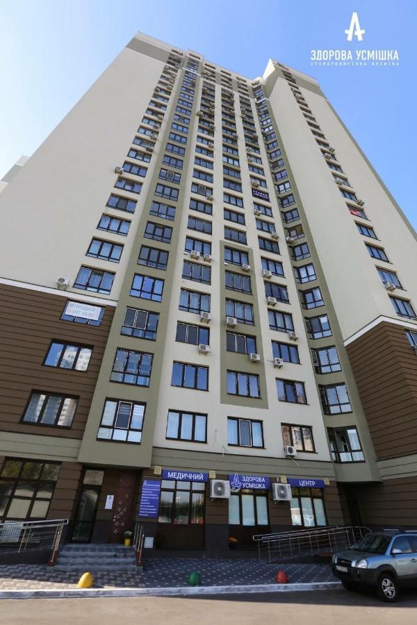 Видовая На 25 Этаже Kiev Ngoại thất bức ảnh